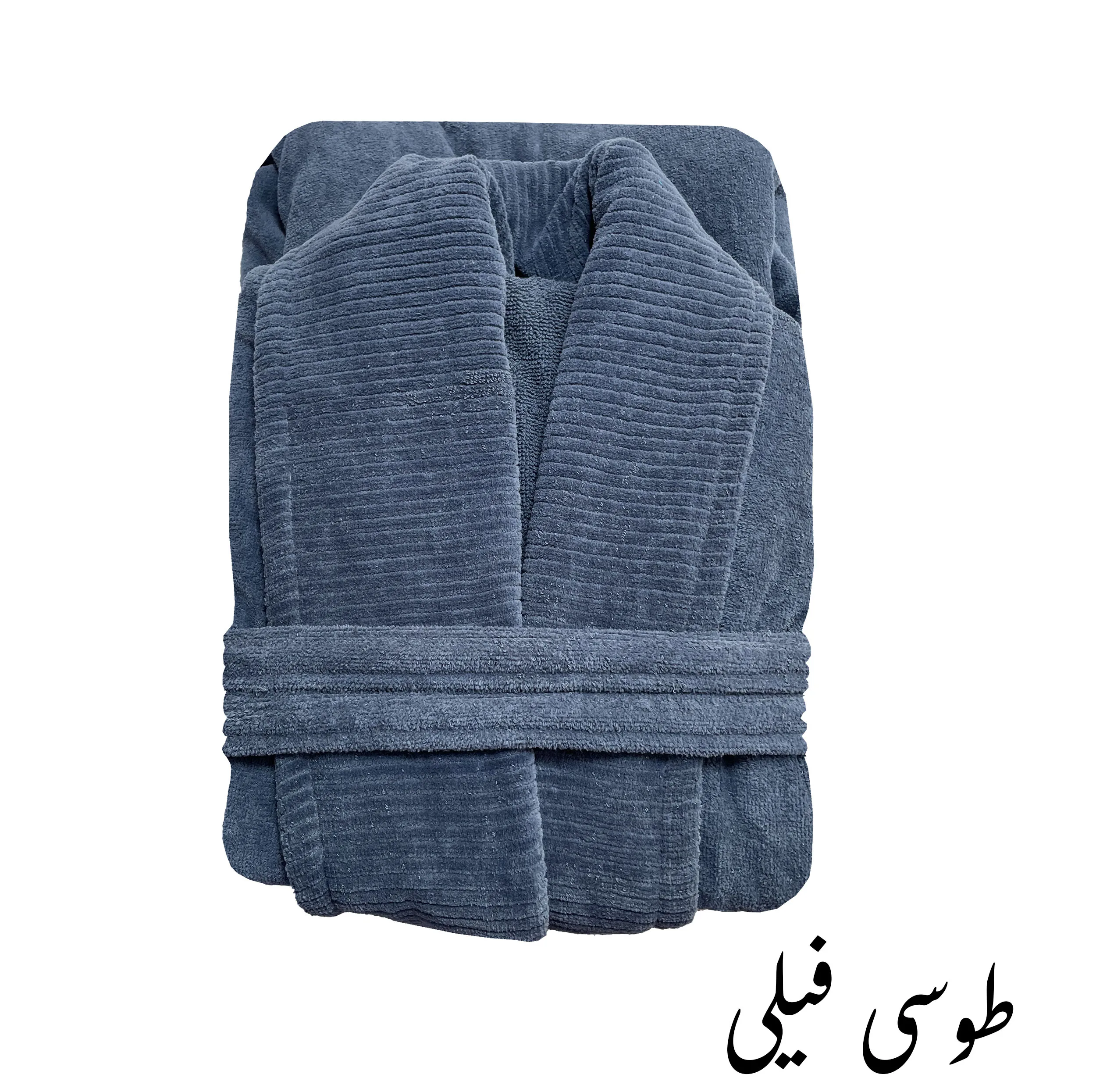حوله پالتویی هنرمند مدل ویکتور سایز 125