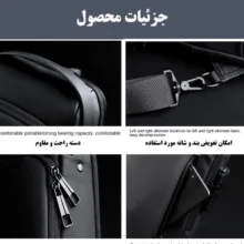 کیف کراس بادی مردانه مدل 2024
