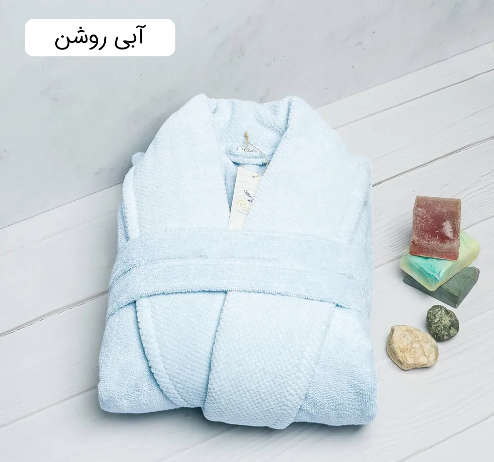 حوله پالتویی هیرو مدل bello سایز 135