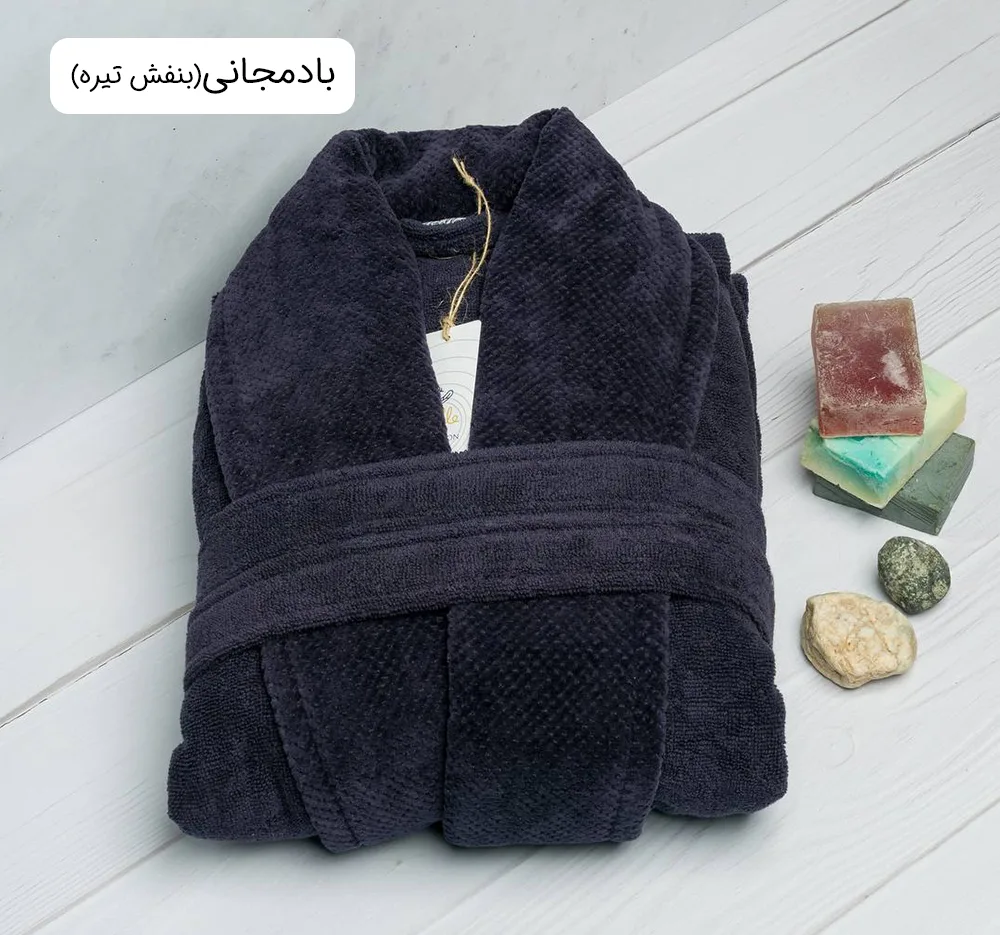 حوله پالتویی هیرو مدل bello سایز 135