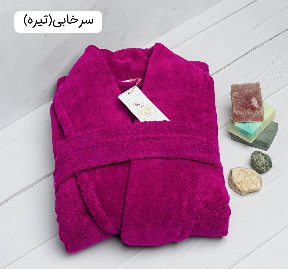 حوله پالتویی هیرو مدل bello سایز 135