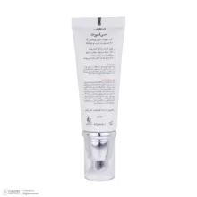 کرم روشن کننده درمالیفت مدل C-FORT حجم 40 میلی لیتر