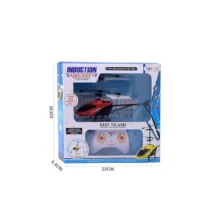 هلی کوپتر کنترلی مدل RC-9196