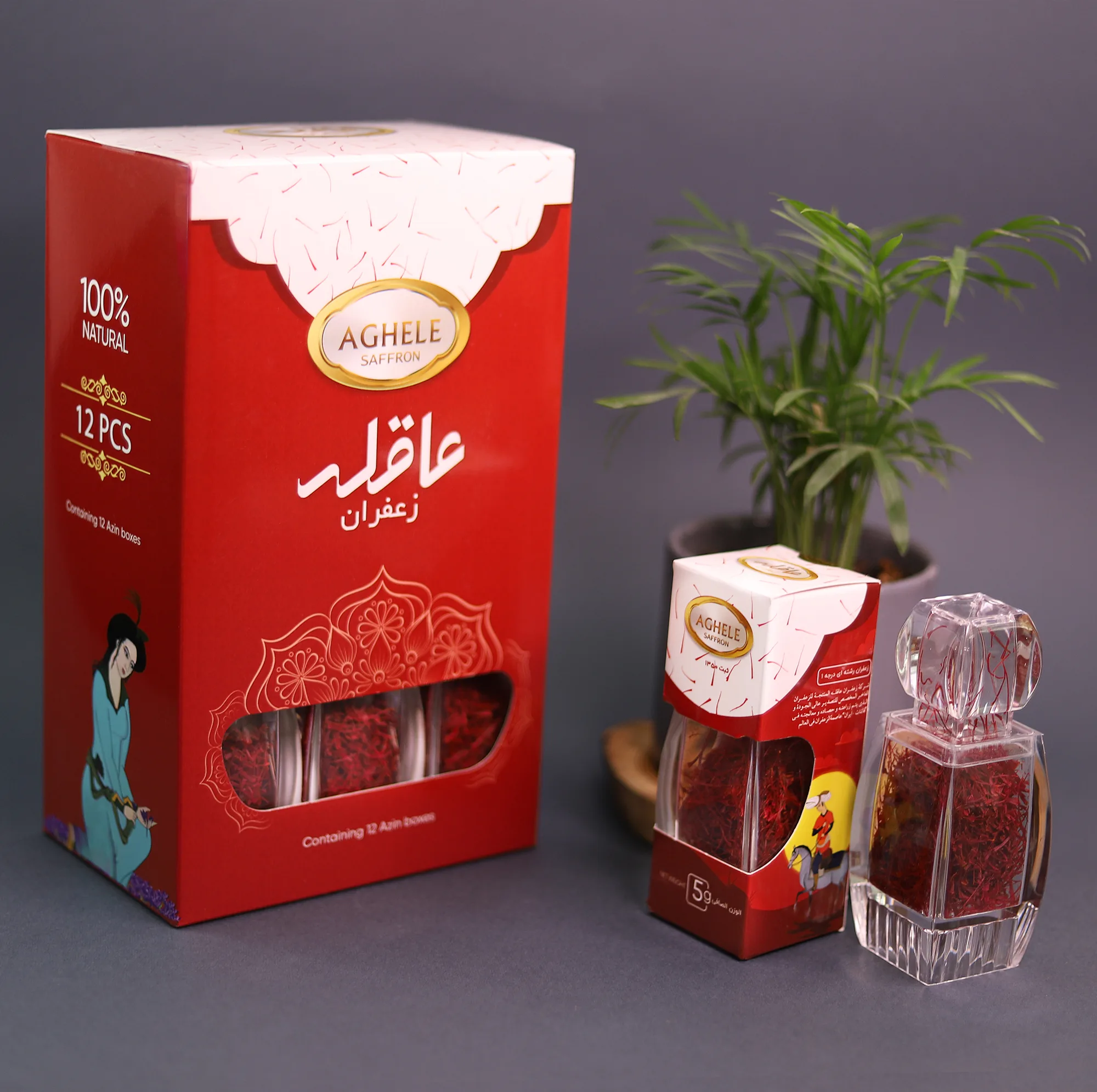 زعفران آذین عاقله - 5 گرم بسته 12 عددی