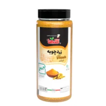 پودر زردچوبه گلها – 430 گرم
