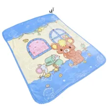 پتو کودک و نوزاد مدل خرس بازیگوش سایز 140×110 سانتی متر