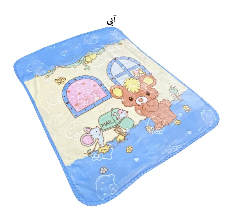 پتو کودک و نوزاد مدل خرس بازیگوش سایز 140×110 سانتی متر