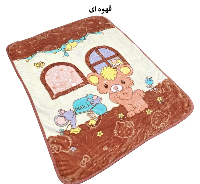 پتو کودک و نوزاد مدل خرس بازیگوش سایز 140×110 سانتی متر