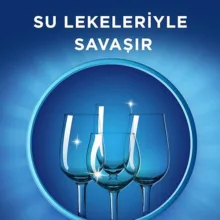 نمک ماشین ظرفشویی فینیش مدل ozel tuz su