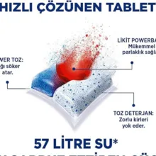 قرص ماشین ظرفشویی فینیش مدل Quantum بسته 15 عددی وزن 156 گرم