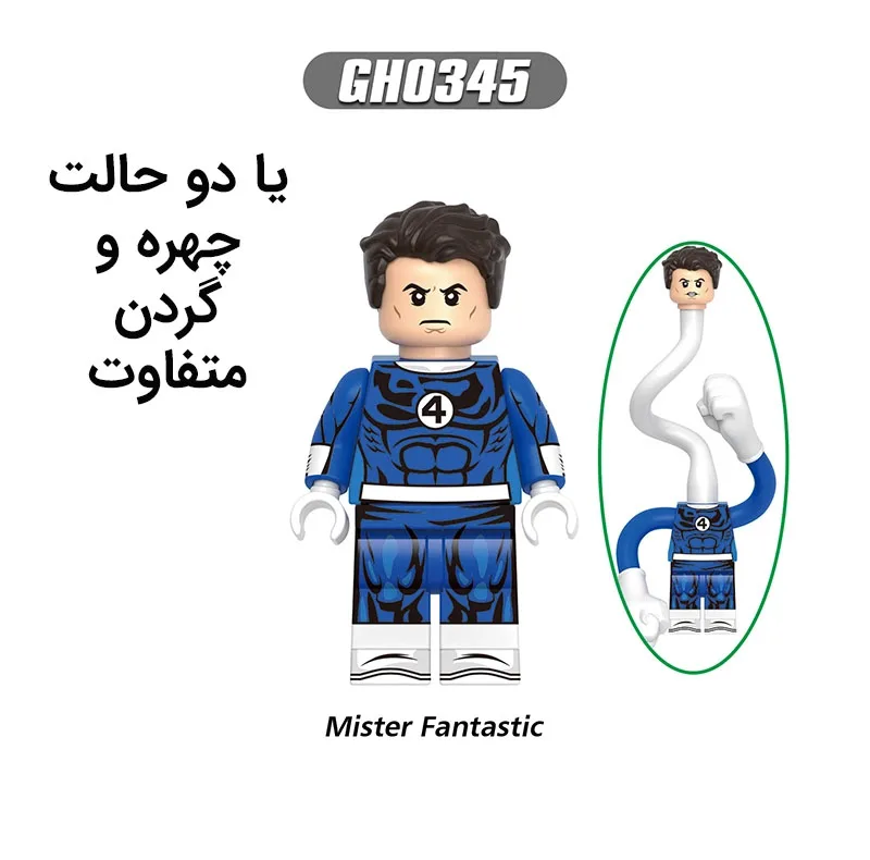 فیگور طرح زن شگفت انگیز مدل 4 شگفت انگیز طرح قهرمانان کد 20 ارتفاع 5 سانتی‌متر مجموعه 5 عددی
