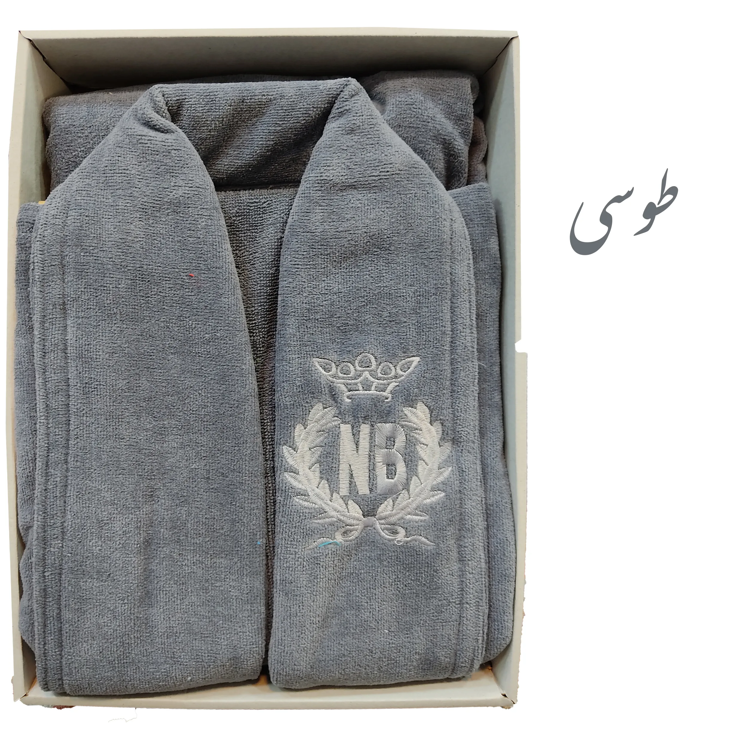 حوله پالتویی مدل تاج سایز 135