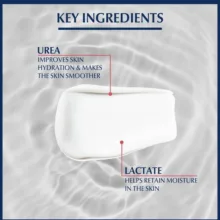 کرم ترمیم کننده اوسرین مدل Urea حجم 50 میلی لیتر