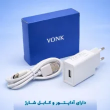 دوربین مداربسته تحت شبکه وونک مدل M2 3mp
