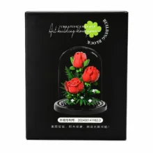 لگو 254 تکه دی آی وای مدل عشق جاودان 1