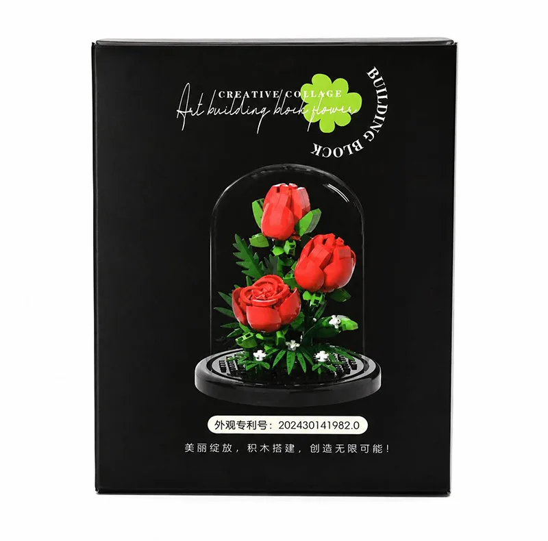 لگو 254 تکه دی آی وای مدل عشق جاودان 1