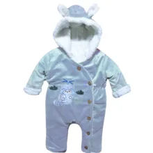 سرهمی نوزادی مدل Born.to.fly کد Ab1