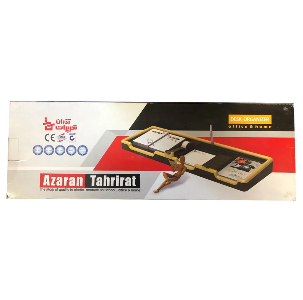 استند لوازم اداری رومیزی آذران تحریرات مدل A362