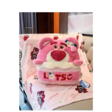 پتو کودک طرح خرس لاتسو کد 230