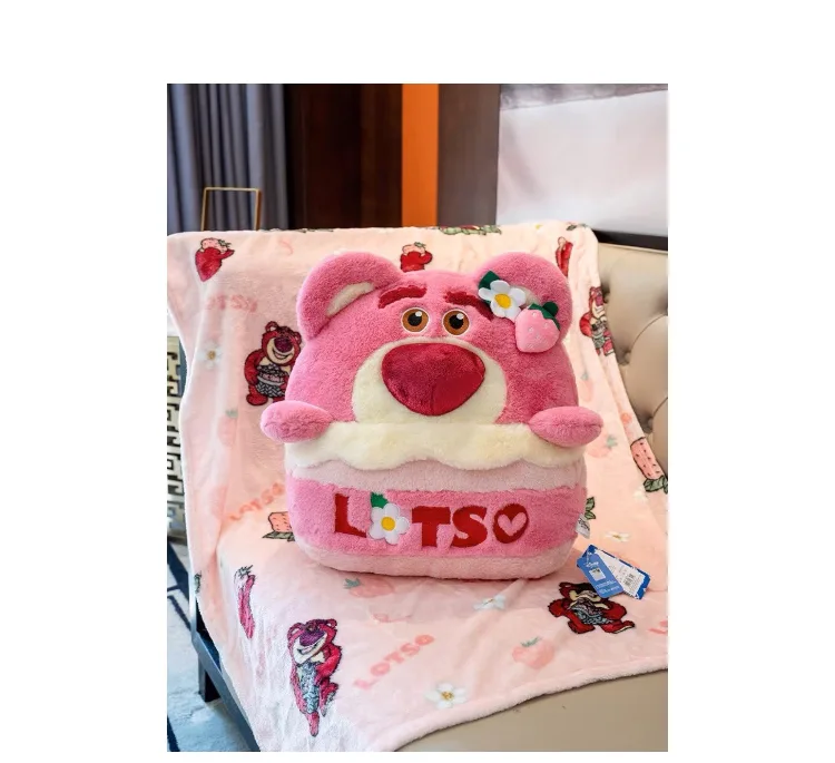 پتو کودک طرح خرس لاتسو کد 230