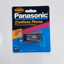 باتری تلفن بی سیم پاناسونیک مدل HHR-P115 E/1B