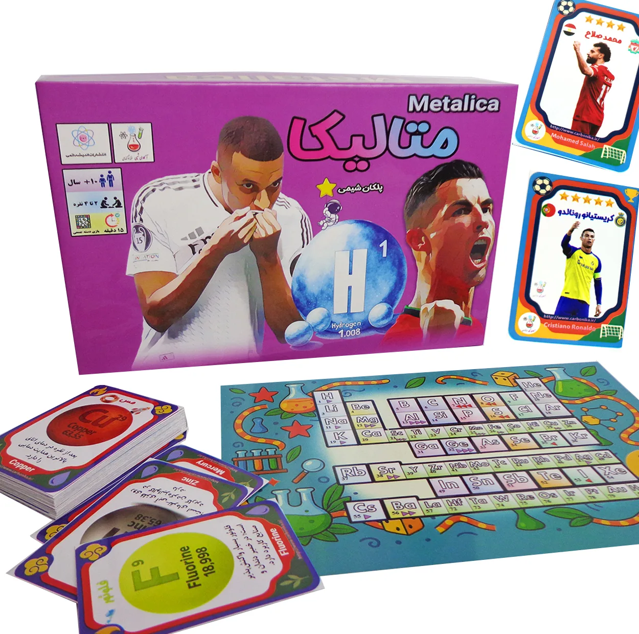 بازی فکری آکادمی شیمی فرزاد گندمی مدل متالیکا