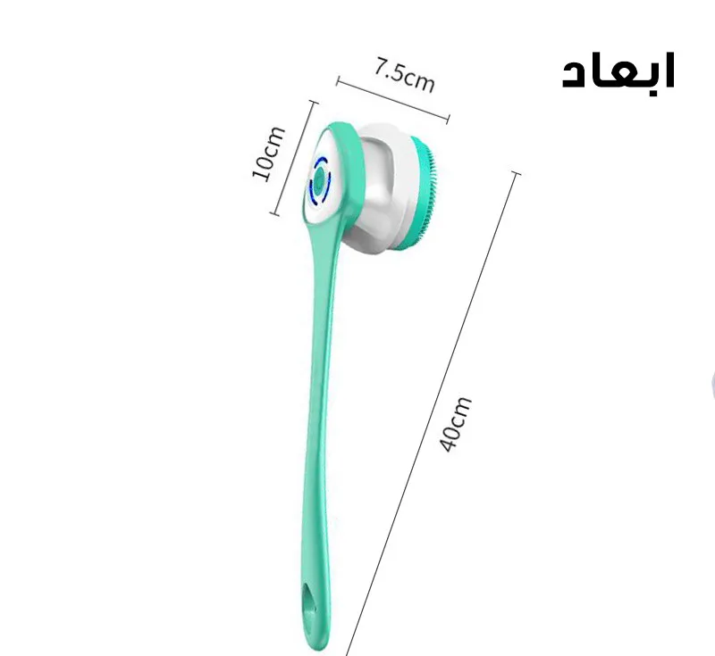 برس شست و شوی بدن مدل MYS-06