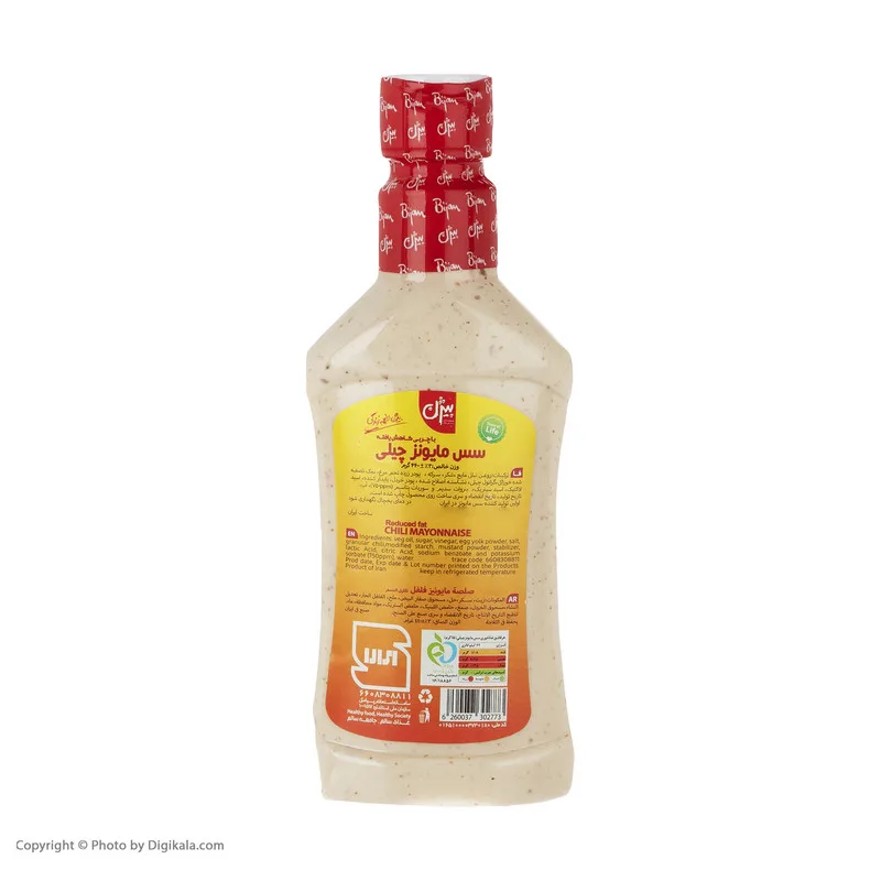سس مایونز چیلی بیژن - 440 گرم بسته 2 عددی