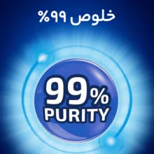 نمک ماشین ظرفشویی فینیش مدل Spezial-Salz وزن 1500 گرم