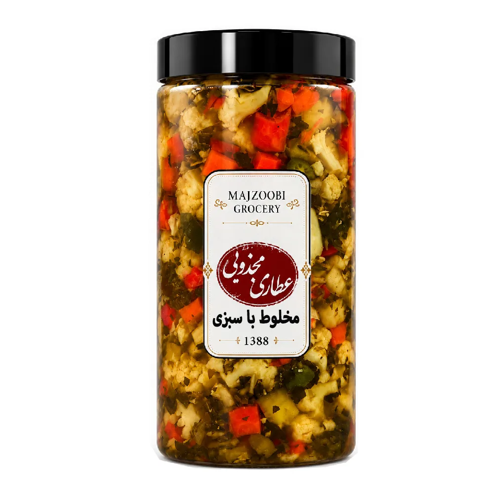 ترشی عروس و ترشی بندری و ترشی مخلوط با سبزی مجذوبی - 2200 گرم بسته 3 عددی