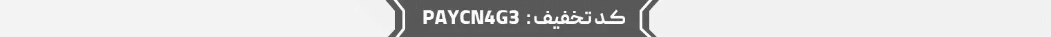 top-bar-banner