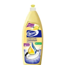 مایع ظرفشویی زرد گلیسیرینه رافونه کد 206638 وزن 750 گرم