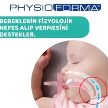 پستانک ارتودنسی چیکو مدل سیلیکونی