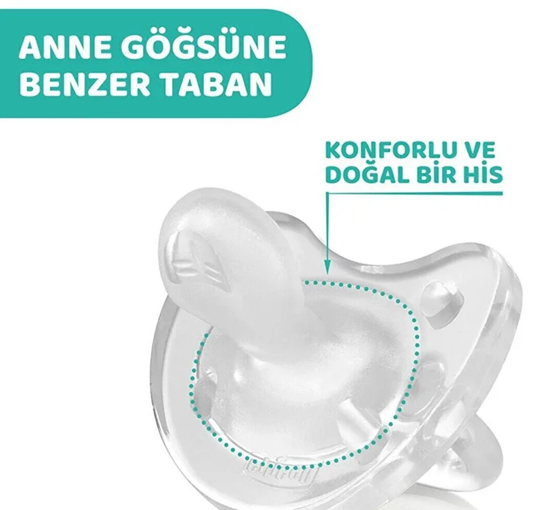 پستانک ارتودنسی چیکو مدل سیلیکونی