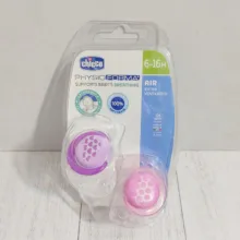 پستانک چیکو مدل C75032.11 بسته 2 عددی