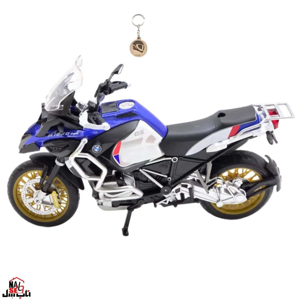 ماکت موتور ناب سل مدل بی ام و فلزی BMW R1250 GS به همراه جاسوییچی