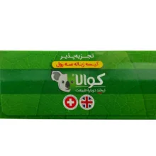 کیسه زباله کوالا مدل 3 رول 54 عددی