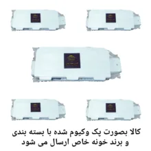 شلف دیواری خونه خاص مدل پایه مخفی کوچک مجموعه 5 عددی