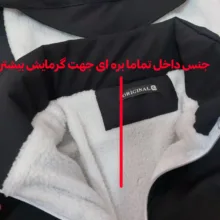 کاپشن مردانه مدل TESLA رنگ مشکی