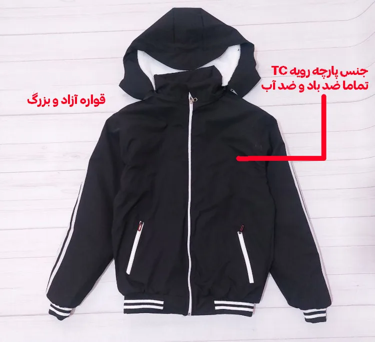کاپشن مردانه مدل TESLA رنگ مشکی