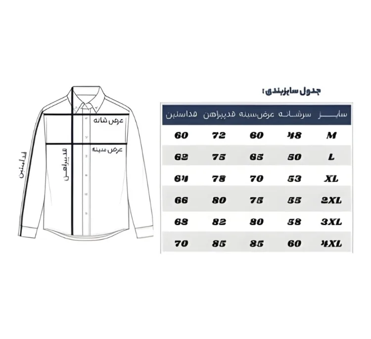 کاپشن مردانه مدل 45 رنگ آجری مشکی