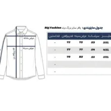 پافر مردانه مدل Big Fashion 12 رنگ سرمه ای
