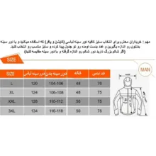 کاپشن مردانه کارتال مدل شمعی رنگ مشکی
