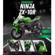موتور بازی ولی مدل فنردار فرمان متحرک Kawasaki Ninja ZX10R به همراه جاسوئیچی