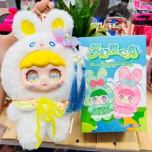 اسباب بازی شانسی مدل سوییت بانی مجموعه 2 عددی