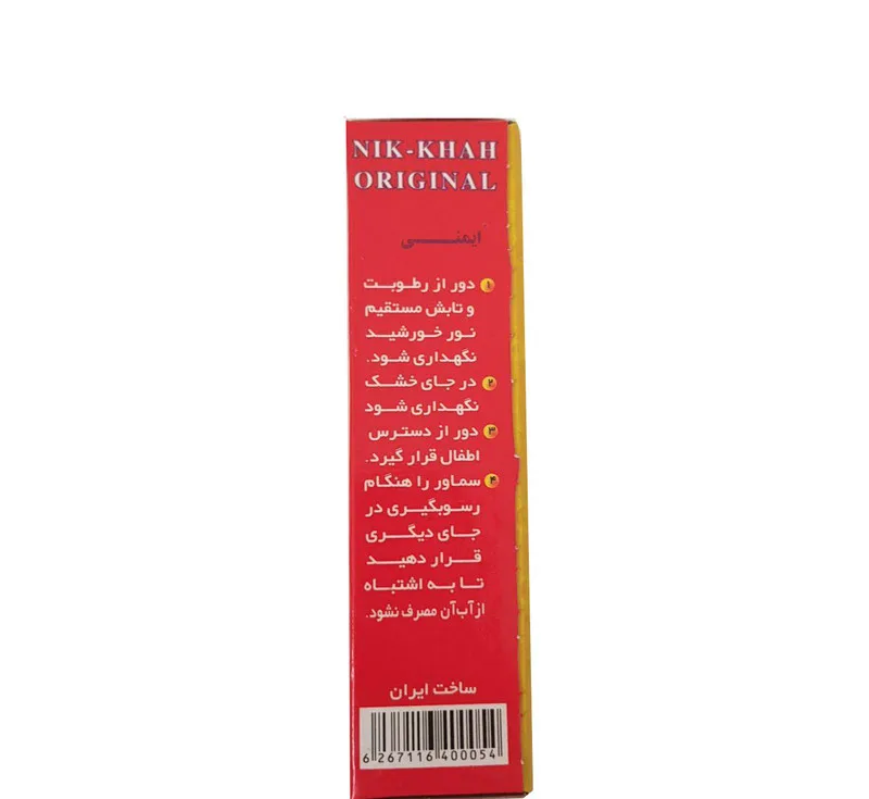 پودر جرم گیر سماور نیکخواه کد 001 وزن 175 گرم