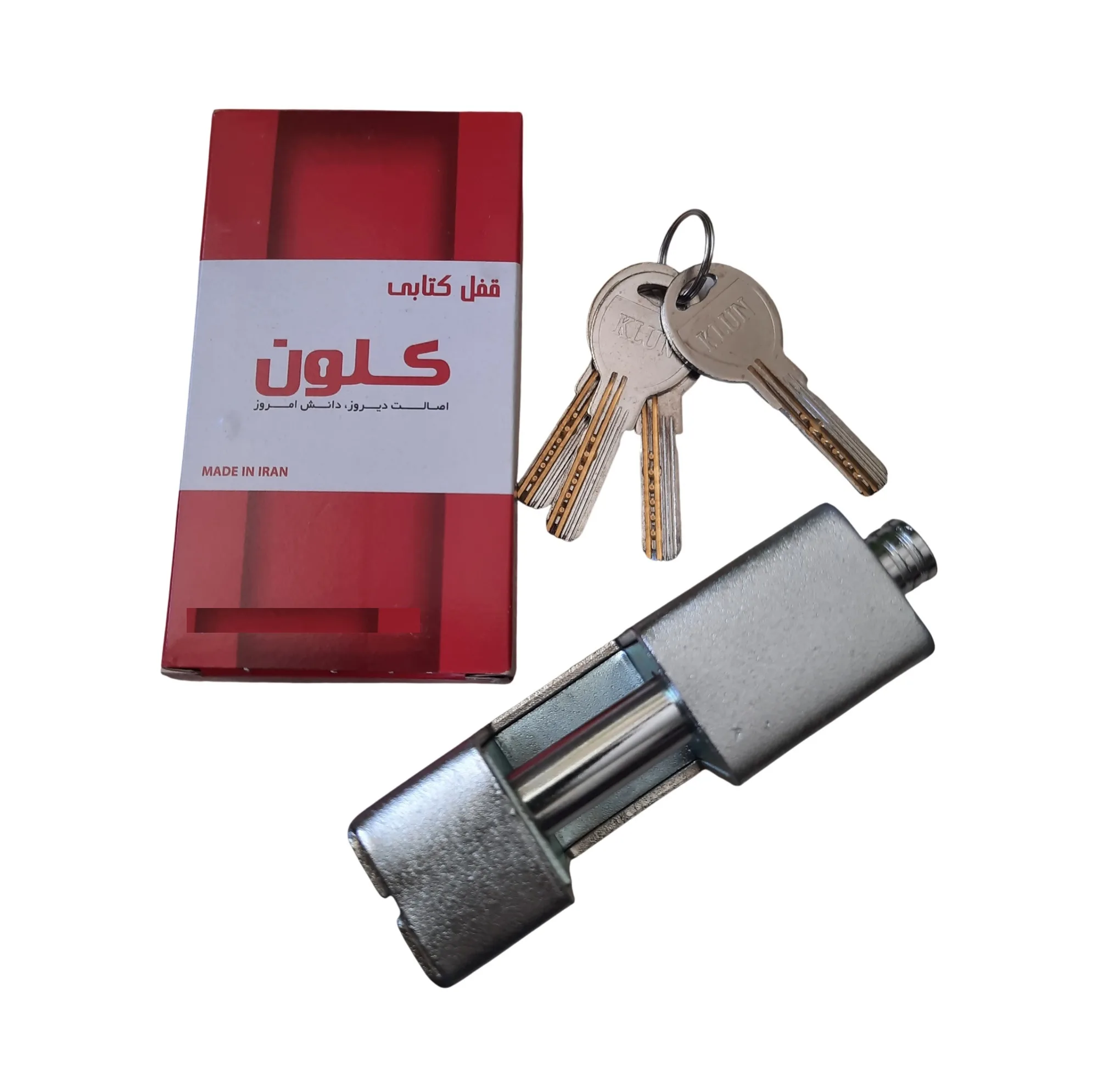 قفل کتابی کلون مدل KL90 سایز 90 میلیمتر به همراه 4 کلید کامپیوتری