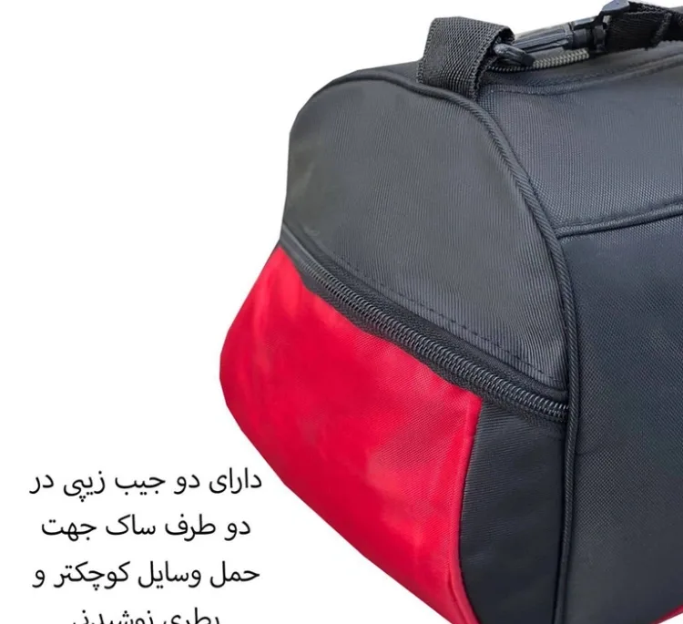 ساک ورزشی گوگانا مدل GOOGANA-GOOG2081