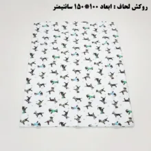 سرویس ملحفه کودک و نوزاد الفین مدل DOGS یکنفره 3 تکه