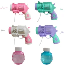 حباب ساز مدل تفنگ اتوماتیک طرح REVOLVER